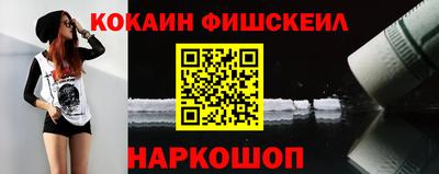 амф Балашиха