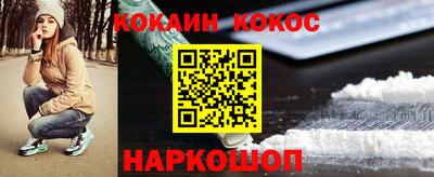 apvp Балаково