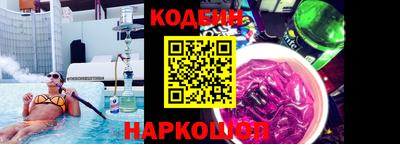 apvp Балаково