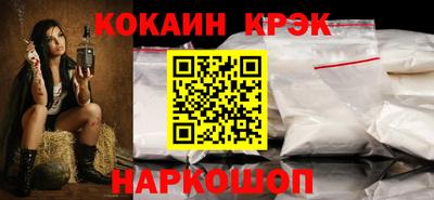 apvp Балаково