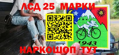 apvp Балаково