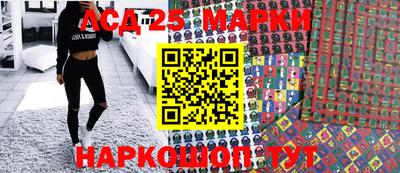амф Балашиха