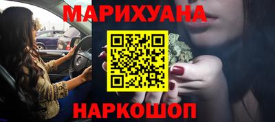 шишки Балахна