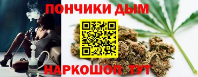 apvp Балаково