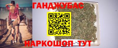 apvp Балаково