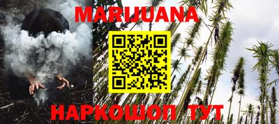 амф Балашиха