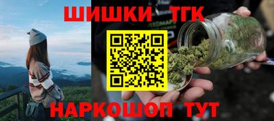 амф Балашиха