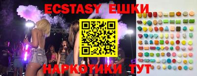 apvp Балаково