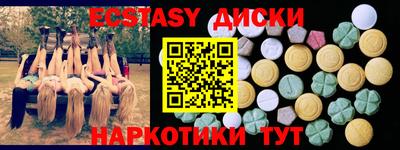 apvp Балаково
