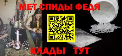 apvp Балаково