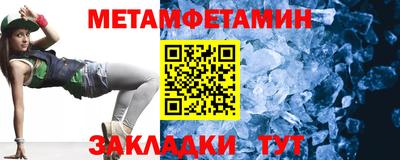 apvp Балаково