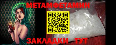 apvp Балаково