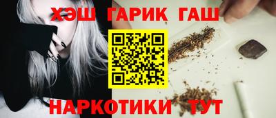 apvp Балаково