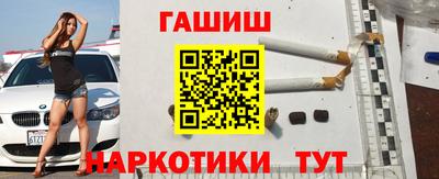 apvp Балаково