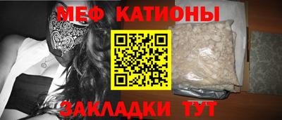 apvp Балаково