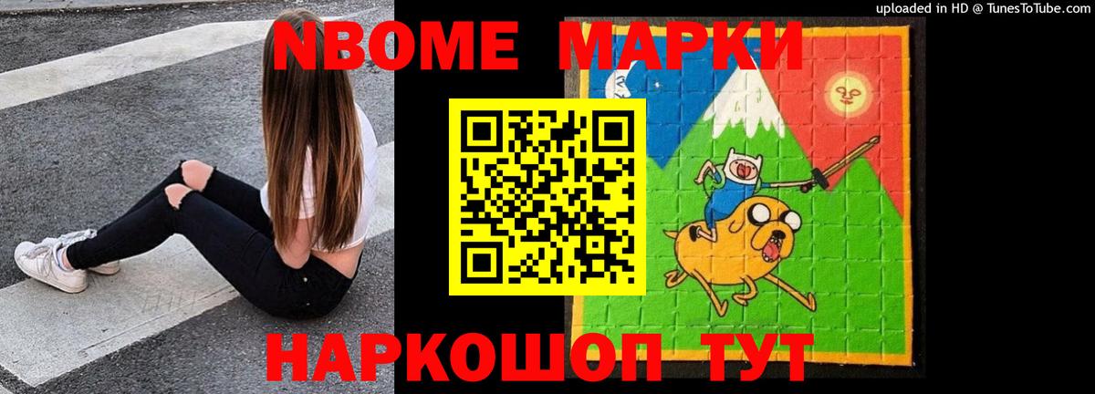ЛСД экстази кислота Гусев